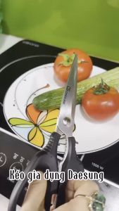 Kéo gia dụng Daesung VKS-008 được làm từ thép Nhật không gỉ dài - Kéo nhà bếp giá rẻ dùng cắt thịt và thực phẩm