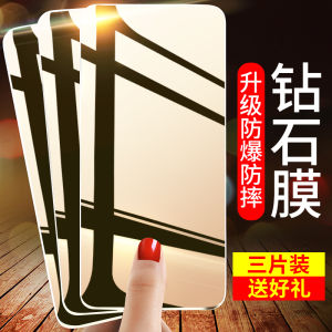 Vivo Y30G Full Screen Coverage Tempered Glass Privacy Screen Protector High Definition Anti Blue Light Edge to Edge Protection