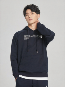 Kelme | Knit New Autumn Hooded Pullover Male Adult