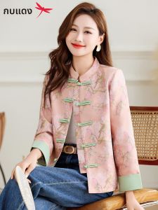 Reddragonfly | New Chinese Style High-End Youthful Womens Coat with Buttoned Collar