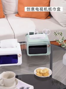 Sincecu TV Tissue Box Organizer with Mobile Phone Holder Desktop Paper Holder Dispenser Creative Tissue Canister Storage Napkin Case