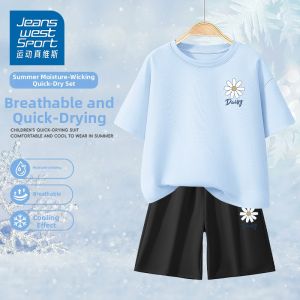 JEANSWEST SPORT | Breathable Quick-dry Ice Silk Shorts for Girls