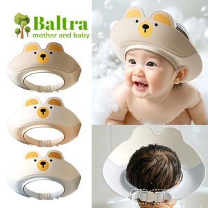 Baltra Bath Hat Adjustable Protective Hair Washing Caps for Toddler Cartoon Shower Caps for Eye Ear Safe