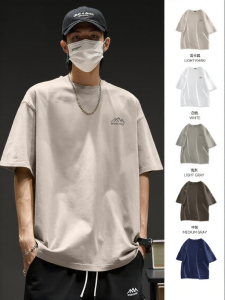 Jeanswest | Cotton American Vintage Loose Fit Short Sleeve T-Shirt