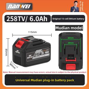 ZHUOLESHI | 21V Lithium Battery Universal Electric Tool Accessories