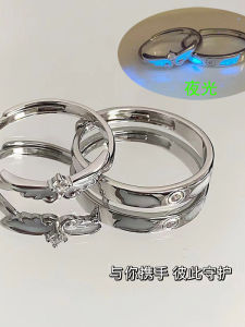 แหวนคู่รัก แหวนเงินประดับเลื่อมสีสันสดใส แหวนเงินสำหรับผู้ชายและผู้หญิง แหวนเงินสำหรับคู่รักที่สวยงามและมีสไตล์