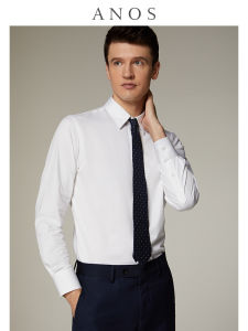 ANOS | Natural Bamboo Fiber Easy-Care Slim Fit Business Casual Concealed Button Placket White Dress Shirt