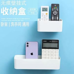 Wall Mounted Organizer Makeup Table Storage Box Shelf Adhesive Hanger kitchen Bathroom Storage Rack Drawer Organizer Container