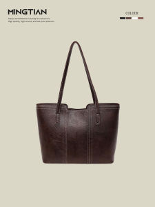 Mingtian Simple Large Capacity Womens Tote Bag Commuter Shoulder Bag Retro Style Casual Fashion Polyester Lining Zipper Closure