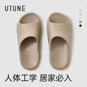 Dép Đi Trong Nhà Đế Dày Chống Trượt Mùa Hè Mới Cho Nam Và Nữ Dép Đi Trong Nhà EVA Thoải Mái Thoáng Khí Cho Cặp Đôi Đi Trong Nhà