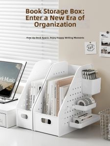 AMU·PIGGY | Book Storage Rack Organizer