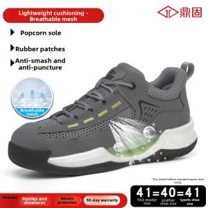 DINGGU | Breathable Light Soft Anti-Smash Anti-Puncture Shock-Absorbing Safety Work Shoes