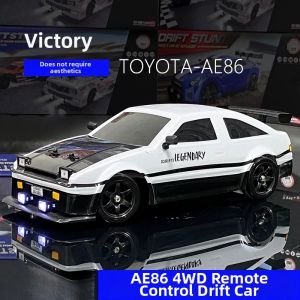 TIANHANYU | Drifting High-Speed Electric RC Car