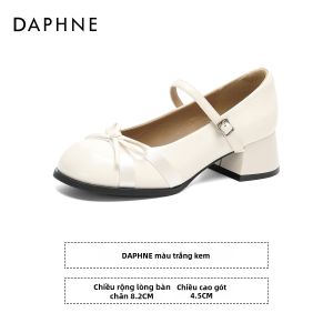 Daphne | Giày Mary Jane Đế Dày Quai Đơn Đa Năng
