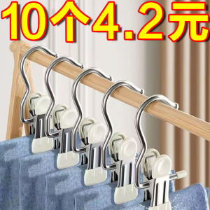 ตัวกางเกงแบบไม่มีรอยตะขอสแตนเลสแบบมีฟังก์ชันหลายอย่างสำหรับใช้ในบ้าน ตัวกางเกงสำหรับเด็ก ตู้เสื้อผ้าแบบอเนกประสงค์