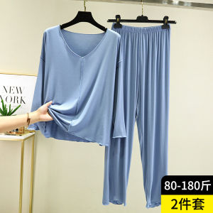Modal Sleepwear Two-Piece Set Womens Spring Summer Thin Long Sleeve Loose T-Shirt Home Clothes Outerwear V-neck Home Clothes