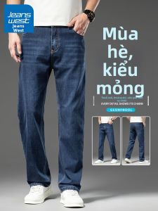 Jeanswest | Quần Jeans Nam Dáng Thẳng Cắt Giản Dị Phong Cách Công Sở