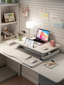 FWTDF | Height Adjustable Desk Table For Laptop Computer