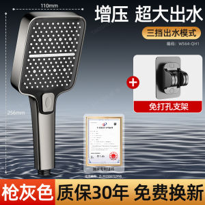 Supercharge Your Shower with the Powerful Bathroom Faucet Home Use High Pressure Shower Head Large Water Output Bathing Head