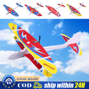 Big Foam Plane Glider Hand Throw Airplane Light Inertial EVA Bubble Planes Outdoor Launch Kids Toys for Children Boys Gift