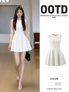 SUHUIQIAN | White Sleeveless Waist-Shaping Summer Dress Lightweight for Casual Wear