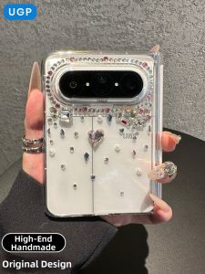 UGP | Foldable Screen Compatible Ultra-thin Premium Diamante Case