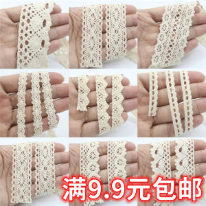 Pure Cotton Lace Hollow out Cotton Thread Trim DIY Handmade Clothing Accessories Curtain Sofa Tablecloth Hat Decorations