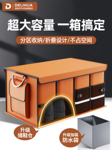 Hộp Đựng Đồ Xe Hơi Gấp Gọn Chống Thấm Nước Chống Ép Có Tay Cầm Hộp Đựng Đồ Cho Khoang Hành Lý Hộp Đựng Đồ Dùng Phụ Kiện Xe Hơi