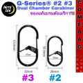 พวงกุญแจคาราบิเนอร์แบบ 2 ช่องรุ่น G-Series® สินค้านำเข้าแบรนด์Nite Ize ของแท้แบรนด์อเมริกา🇺🇸🇺🇸. 