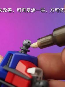 JOINT STRENTHENING PEN For Gundam Model Plastic Ball Repairing Hobby Assembly DIY Tools