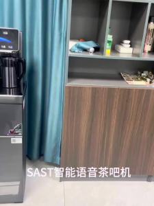 Instant Water Dispenser Water Machine Hot Water Dispenser For Home Tea Machine Disinfection Instant Water Dispenser Hot And Cold Simple Touch Panel Metal Body Wear Resistant Durable High-End Quality 热水机
