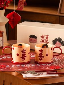 ของขวัญแต่งงานพร้อมกล่องของขวัญมugs กระปุกเครื่องดื่มที่ใช้งานได้จริง กระปุกของขวัญสุดหรูสำหรับเพื่อนรักและเพื่อนสาว