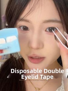 Invisible Lace Natural Support Super Sticky Double Eyelid Stickers
