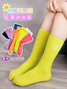 Children's Summer Thin Long Tube Socks: Colorful Candy Baby Boys & Mid-Calf Ice-Cold Socks