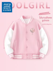 JEANSWEST SPORT | Fashion Loose Fit Baseball Jacket for Girls Spring and Autumn