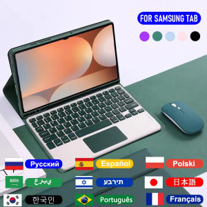 Detachable Keyboard Case For Samsung Galaxy Tab S9 FE/S10 FE 10.9S7 S8 S9 A9 Plus 11Keyboard Cover For Galaxy Tab 12.4