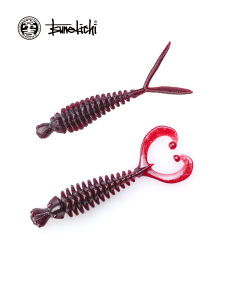 Sunekichi | Forked Double Curly Soft Lure Bait 2.5 Inch