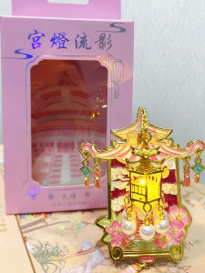 Beijing Tiananmen Square Lanterns Glowing Fridge Magnets Travel Souvenirs Metal Decorative Tourist Memorabilia Gifts