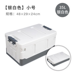 Foldable Outdoor Camping Storage Box Home Use Multi-functional Car Storage Box for Camping Chair and Table Equipment