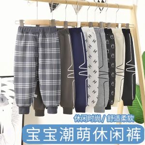 กางเกงขายาวเด็กผู้ชาย ลายใหม่ รุ่นCk012 ผู้สนใจส่งจากไทย เทียบเล่น เส้นสำนวน คุณภาพยนตร์ เครดิตเล็กน้ำ คู่ size 80-140 ชม