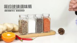 Tempat Bumbu Garam Merica Lada Cabe Rempah Botol Kaca Termurah Terbaru Promo