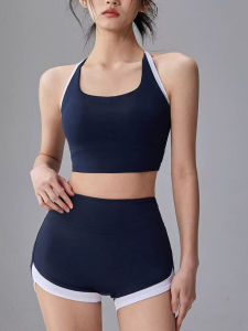 Anti Shock Fixed Cup Sportswear Set