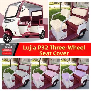 Universal Seasonal Seat Cover for E-Trike