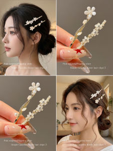 PINK EMPRESS | Fresh Flower Design Side Bangs Hair Clip