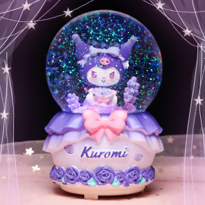 GUTIAN | Glittering Rotatable Music Box
