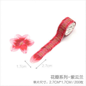 กระดาษติดลายการ์ตูนสำหรับเด็กอนุบาล บล็อกดอกไม้ DIY ดอกไม้ กระดาษติดดอกไม้ พืช สมุดบันทึก วัสดุอื่น ๆ ของจีนแผ่นดินใหญ่