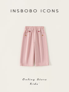 Girls Straight Leg Casual Pants Spring Autumn Cotton Elastic Waist Kids Clothing Baby Clothes Childrens Leisure Trousers