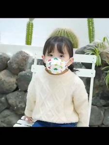 YOTTOY KF94 Kids Face Mask 100Pcs 4layer filtration FDA Approve Comfortable Fit Hygienic Protection Fabric Breathable
