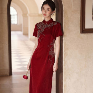 Elegant and Figure-Fitting Bridesmaid Cheongsam Dress