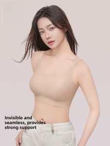 miiow | Seamless One-size-Fits-All Bralette Foundation Liquid Invisible Integrated Design Womens Underwear Cat Person MiiOW Brand